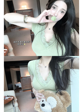 MISS CHANGE【薄荷曼波】DU家定染嗲女显CUP纯欲蕾丝拼接短袖T恤