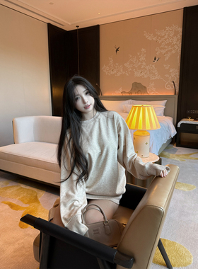 【奶呼初恋】MISS CHANGE/棉羊毛舒适柔软宽松休闲百搭慵懒风卫衣