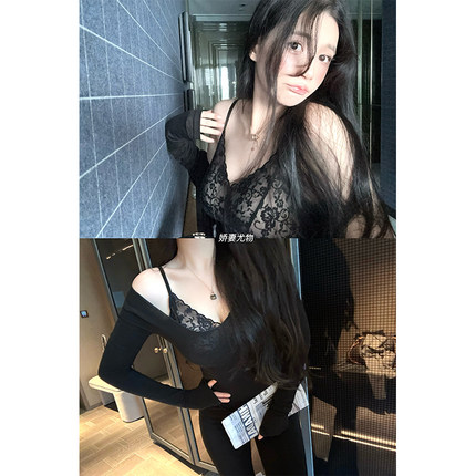 MISS CHANGE【娇妻尤物】嗲欲浪漫蕾丝内衣性感吊带Bra/自带胸垫