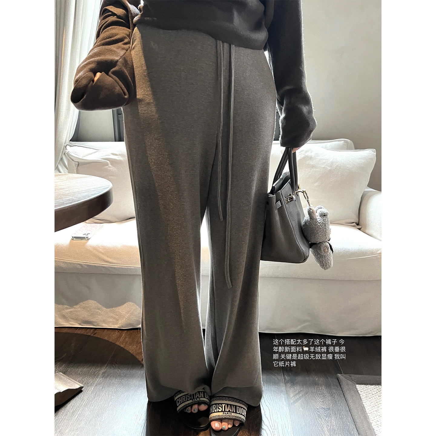 MISSCHANGE羊绒百搭抽绳休闲裤