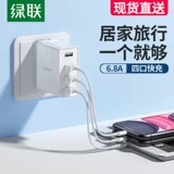 Apple, huawei, xiaomi, быстрое зарядное устройство, совместимый планшетный универсальный складной мобильный телефон для путешествий, андроид, «три в одном»