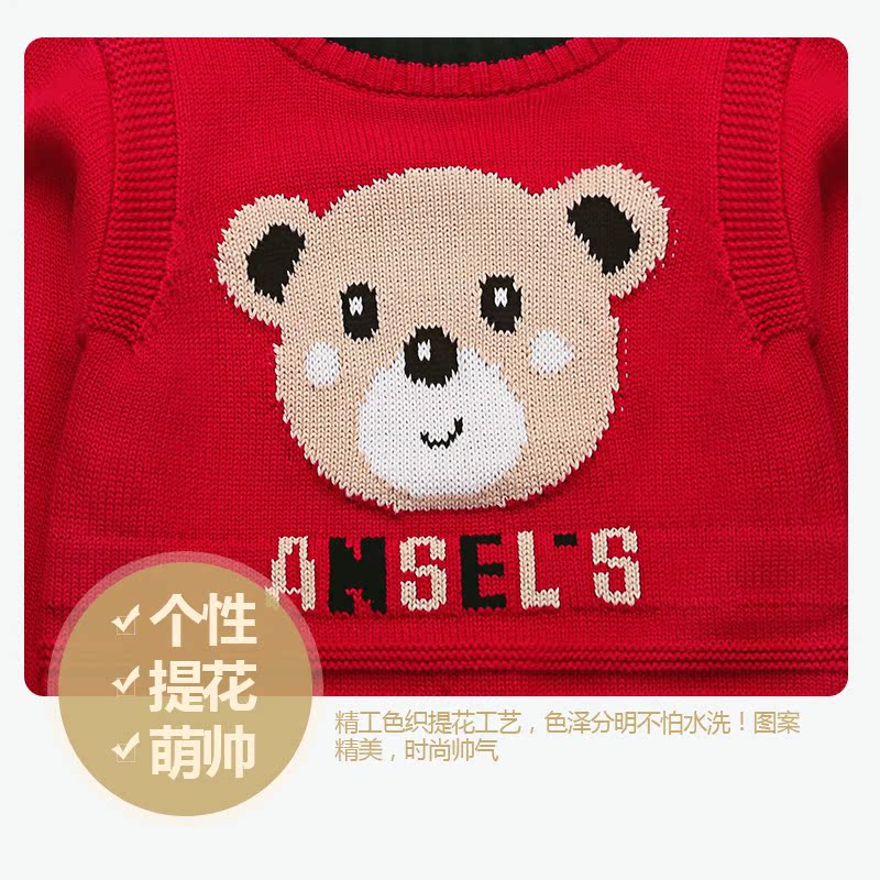 Pull garcon ANSELS - Ref 2102142 Image 3