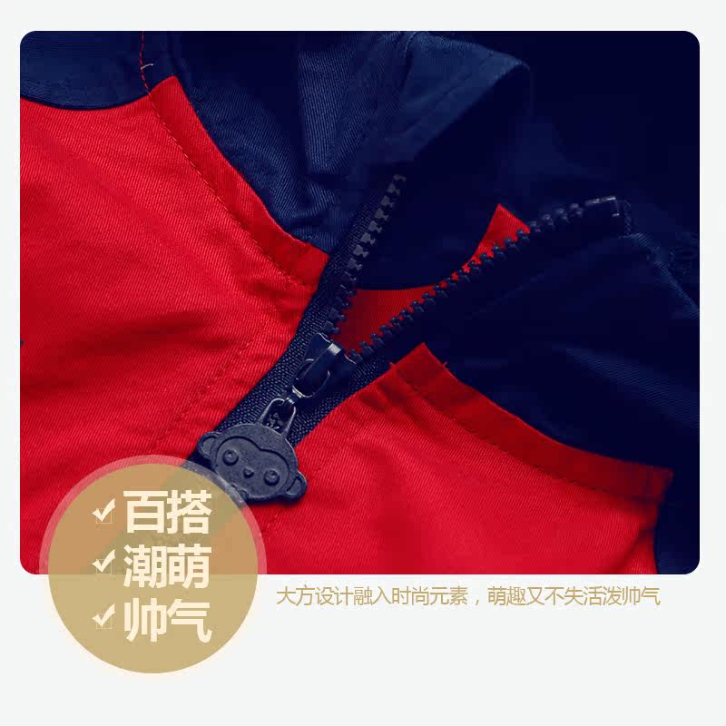 Veste pour garcon ANSELS - Ref 2157607 Image 5