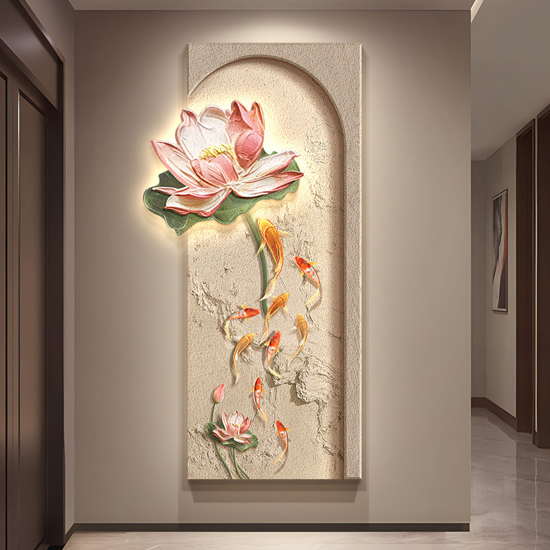 新中式玄关装饰画荷花九鱼图过道走廊尽头挂画高档入户门墙壁画灯