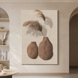 侘寂风立体实物画高级感客厅沙发背景墙装饰画走廊过道挂画玄关画