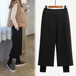 2025秋冬坠感假两件毛呢阔腿裤女高腰大码九分百搭裤子加绒打底裤