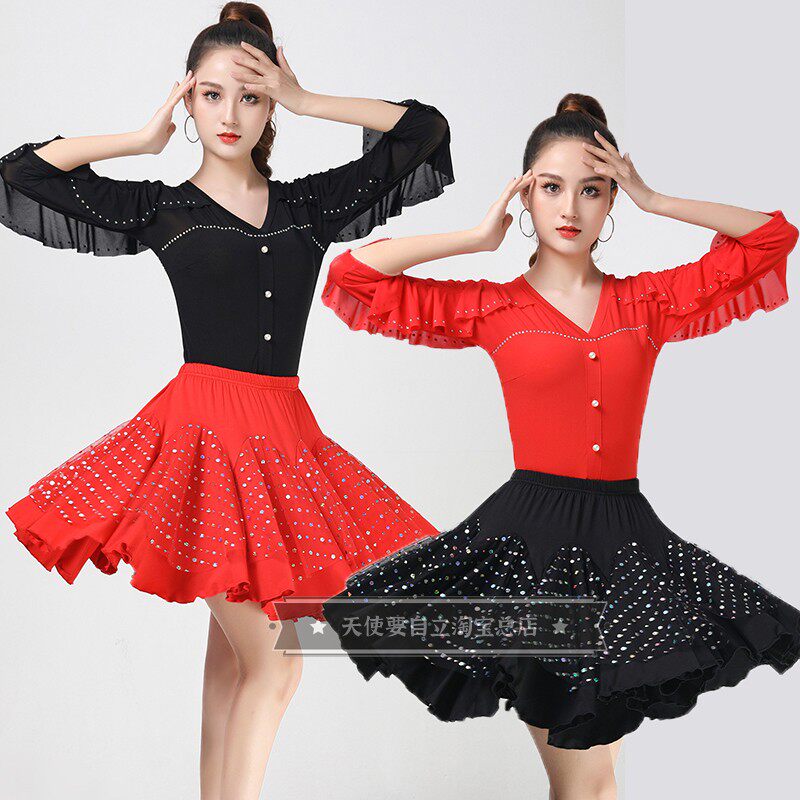 霍肖宇同款荷叶袖烫钻吉特巴上衣水兵舞三步踩拉丁舞广场舞跳舞衣