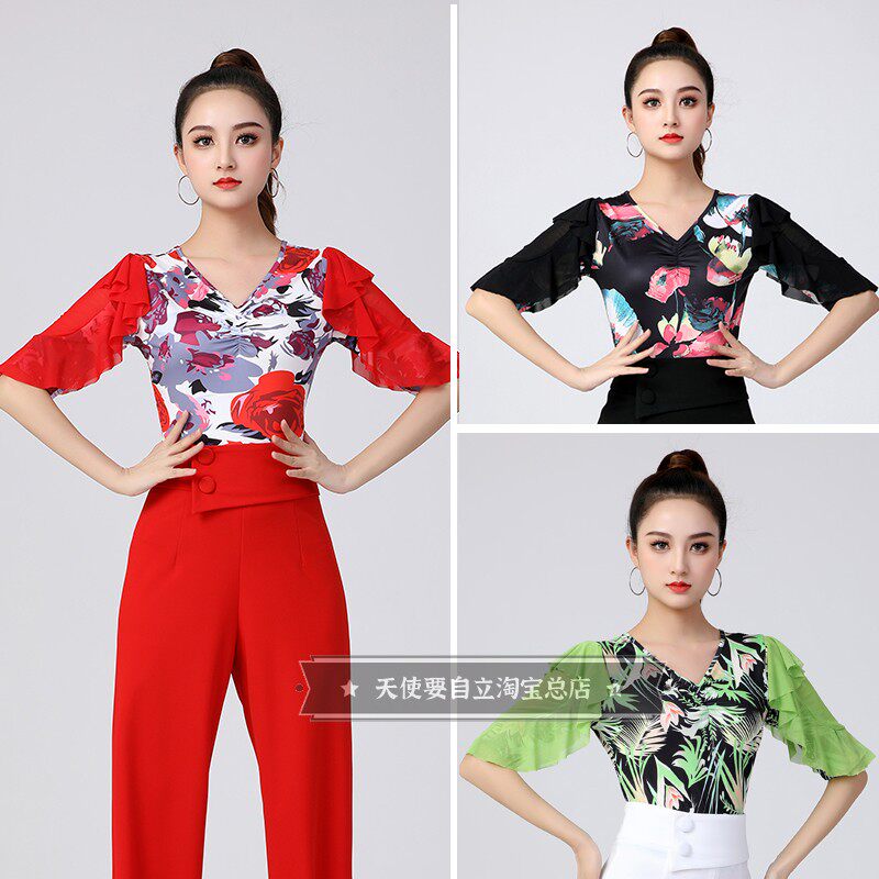 果果不不吉特巴舞蹈服装新款网纱波浪边长短袖碎花水兵舞跳舞衣服