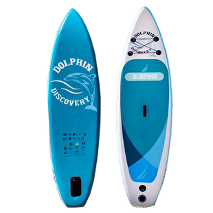 桨板 站立式充气桨板SUP浆板双层加厚冲浪板划水竞速瑜伽软板浮板