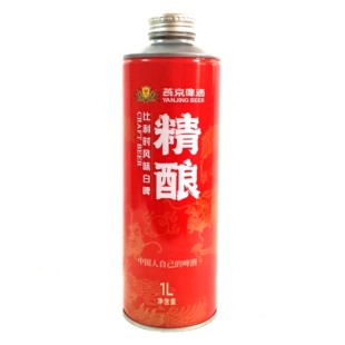 燕京(漓泉)啤酒8度1L精酿啤酒狮王精酿系列比利时风味白啤