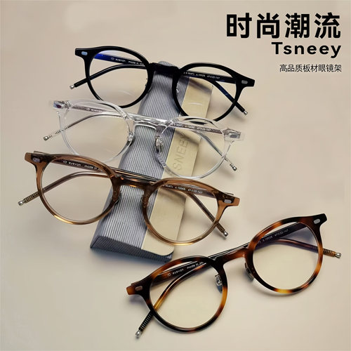10eyevan no.3lll Tsneey 陈冠希同款板材复古日系eyevan7285镜框
