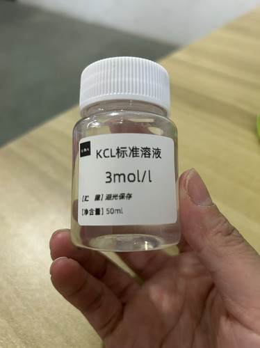氯化钾饱和溶液 3.0mol电极保护/补充/浸泡液 KCL标准溶液 分析纯