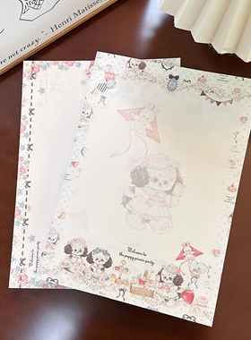 Pink berry原创设计野餐小狗系列可撕双面120gB5拍纸本留言本