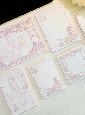 Pink berry原创设计冬日女孩系列可撕双面120gB5A5B6便签本留言本