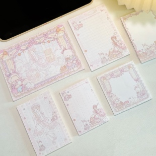 Pink berry原创设计冬日女孩系列可撕双面120gB5A5B6便签本留言本