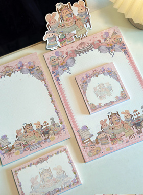 Pink berry原创设计兔子生日会周系列可撕双面120g b5A5B6便签本