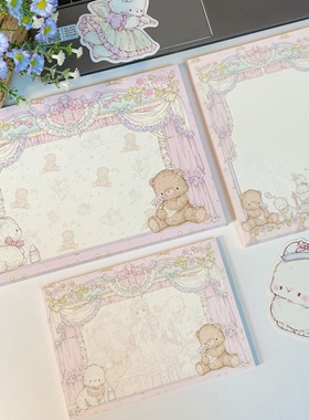 Pink berry原创设计花园熊熊系列可撕双面120gB5A5B6便签拍纸本