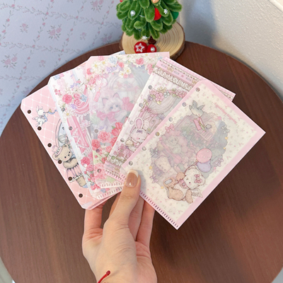 Pink berry原创春日兔熊A7文件夹收纳袋 活页分隔页收纳手