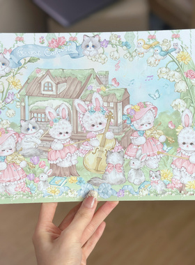 pink berry原创绿色系&兔熊 B5封皮 400g铜版纸双面覆闪砂膜