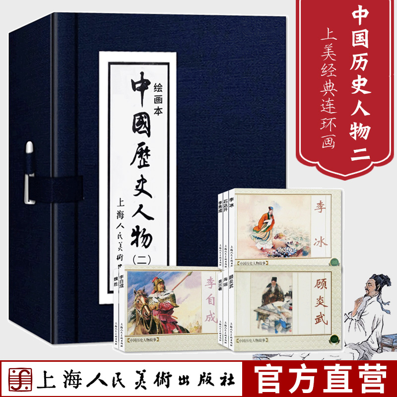 回味昨日旧梦，重温少年情怀。