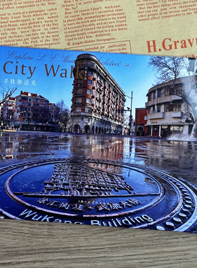 行走上海·寻找邬达克 12张老上海建筑明信片 城市摄影明信片 附建筑介绍 建筑设计 城市画册 12幅老上海城市建筑画册