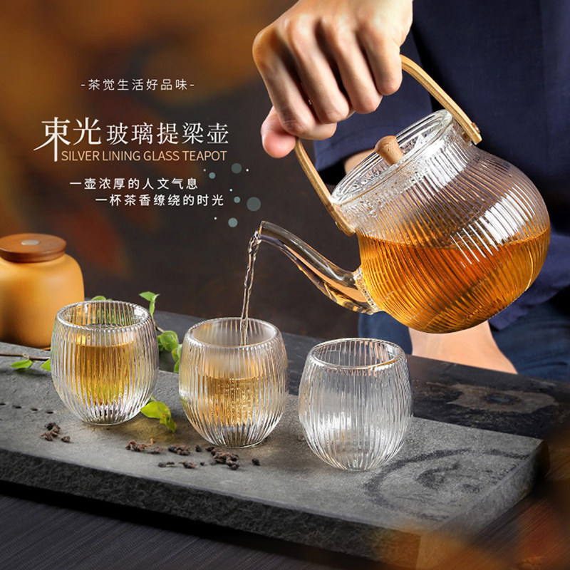 天若有情台湾宜龙茶具配件束光加厚耐热玻璃壶提梁烧水壶茶杯包邮