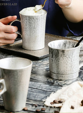 台湾马克杯个人杯茶具茶杯宜龙