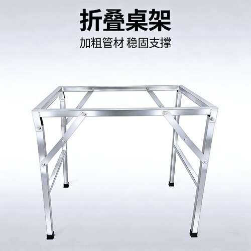 包邮普厚折叠锯台伸缩式木工锯架子工作台升降式便携式多功能锯台