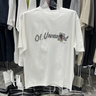 男士 PC短袖 圆领短袖 百搭潮流帅气男装 8053 时尚 2026夏新款