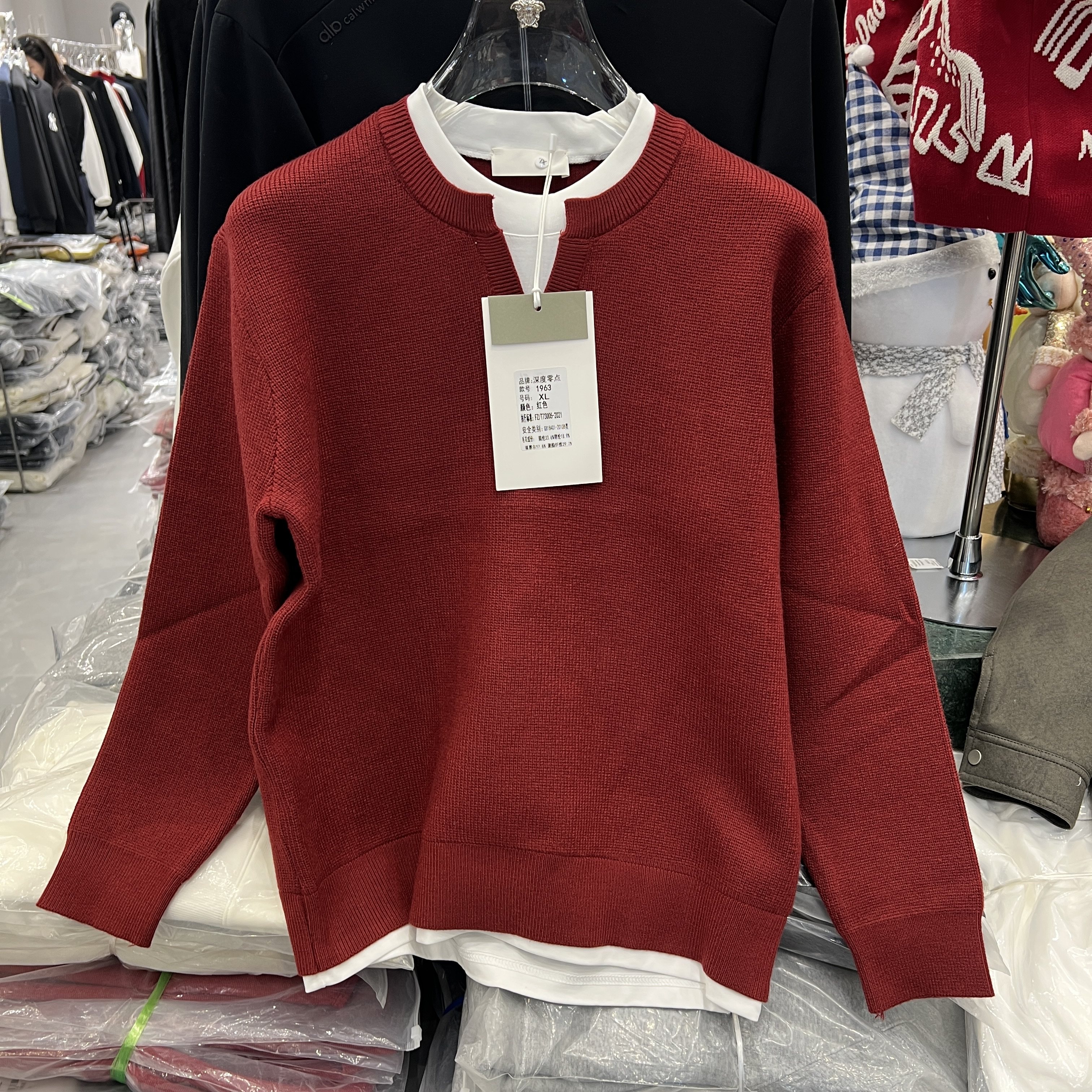 深度零点毛衣2026春新款男士毛衣时尚百搭休闲长袖针织衫宽松男装,男装,针织衫/毛衣,淘宝优惠券,粉丝福利购,淘宝优惠卷