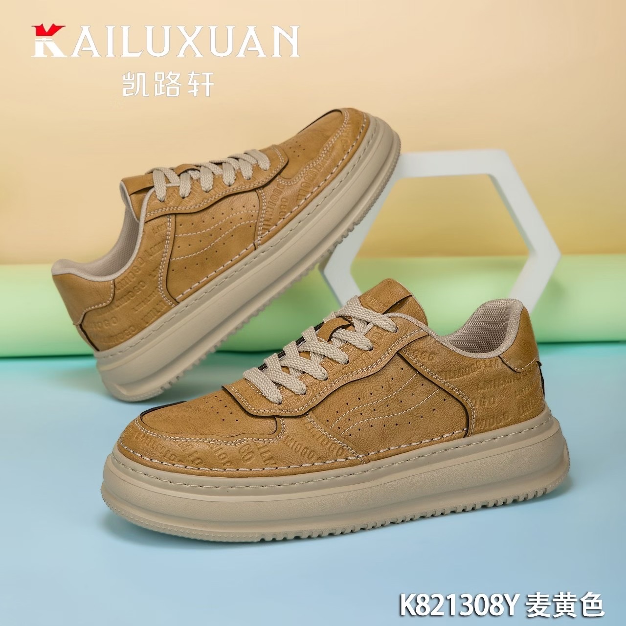 【专柜品质】男鞋2025秋款软底软面休闲鞋男士复古防滑厚底板鞋