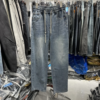 2026新款男士牛仔裤时尚百搭休闲长裤男装潮流帅气直筒裤麦一8532