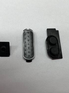 M对讲机XiR P6600i P6620i DEP550e 按键 PTT框胶 发射按键3件套L