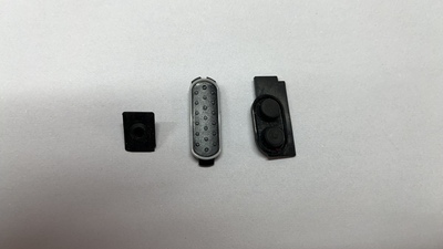 M对讲机XiR P6600i P6620i DEP550e 按键 PTT框胶 发射按键3件套L