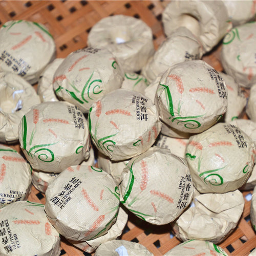 金典迷你糯香熟茶500克包邮普洱