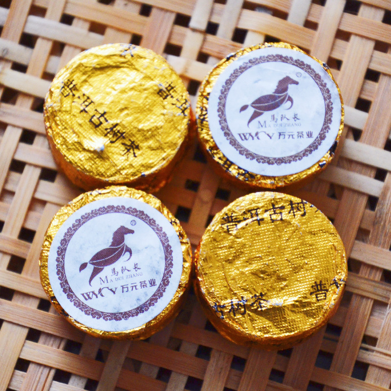 普洱茶古树茶熟茶万元马队长小金饼小玉饼迷你小沱茶醇香原味,茶,普洱,淘宝优惠券,粉丝福利购,淘宝优惠卷