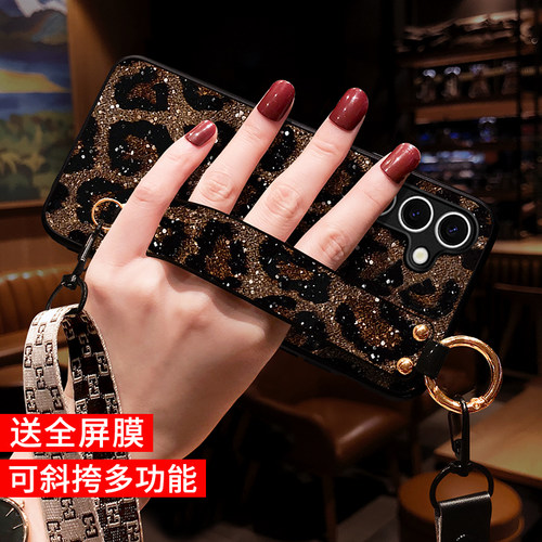 适用三星S24手机壳新款腕带支架