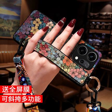 适用opporeno14手机壳reno13斜挎肩背挂脖绳RENO12pro手机壳10新款9保护套6腕带5支架7se五彩花reno11国风女8