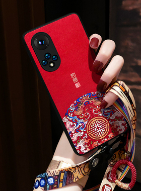 适用华为nova9手机壳nova13pro手机壳nova14保护套nova12手机壳11新年hi男女款10挂绳7se中国风8红色Ultra马