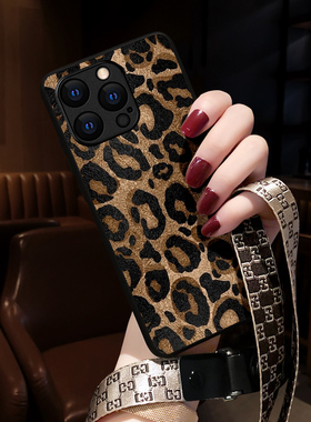 适用苹果16promax手机壳17新款iphone15保护套13欧美风12高级感11复古豹纹女xs挂绳xr网红14plus时尚ni潮air