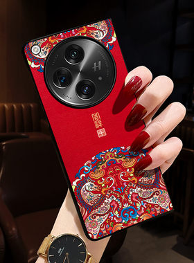 适用oppofind n3手机壳新款findn2手机壳网红色马左右折叠屏本命年高档男女Find N保护套时尚情侣中国风潮外