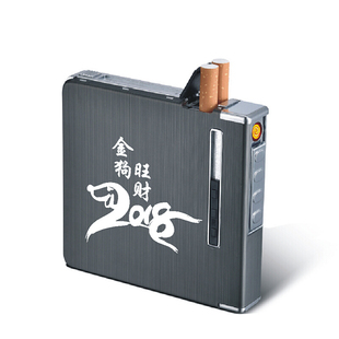 自动弹烟盒20支装防压烟盒二合一带USB充电打火机防风电子点烟器