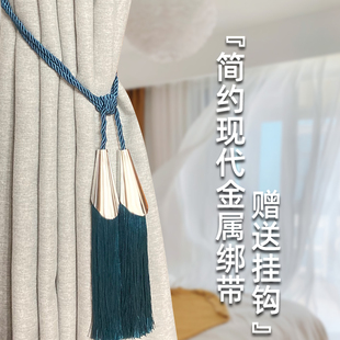 饰球流苏 送豪华壁钩窗帘挂球绑球绑带绑绳吊球吊穗双球绑花挂钩装