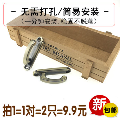 欧式现代简约精品钩窗帘挂钩壁钩墙钩绑带挂球挂绳,居家布艺,挂钩/挂球,淘宝优惠券,粉丝福利购,淘宝优惠卷