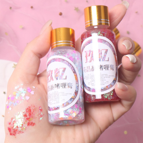 儿童舞台妆亮片啫喱眼影表演出金色银色亮粉头发免胶闪粉眼妆亮片