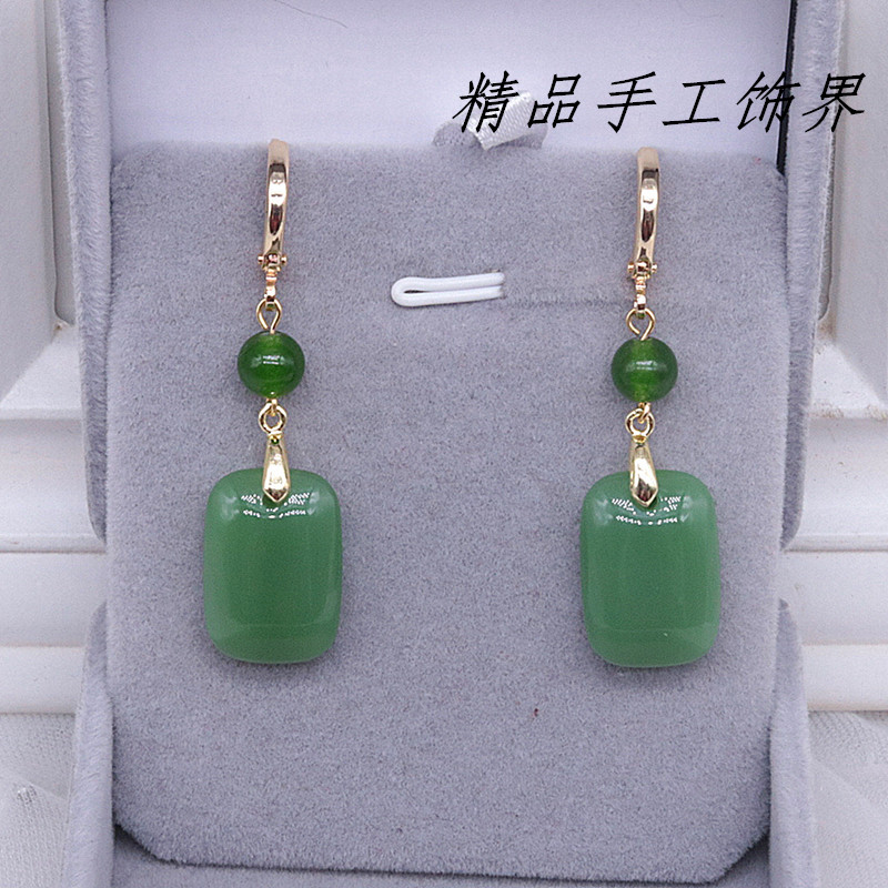 玉耳坠14k包金淡金色耳扣