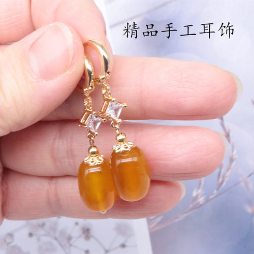 天然蜜蜡耳坠黄水晶天然