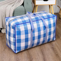Waterproof quilt bags, moving packing bags, hand-held luggage storage bags, travel bags, moisture-proof and dust-proof woven bags, snake skin bags thumbnail 4
