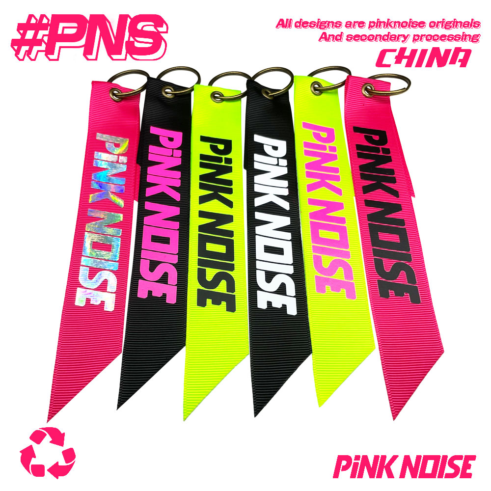 PNS粉燥联名款ma1夹克飘带