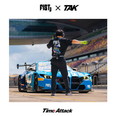 FISTGT3CHAMPIONSHIPEDITION